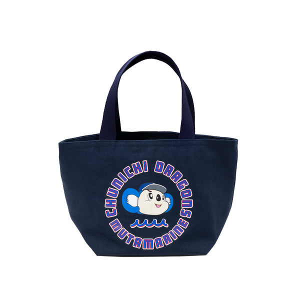 BAG – Page 2 – muta Online Store