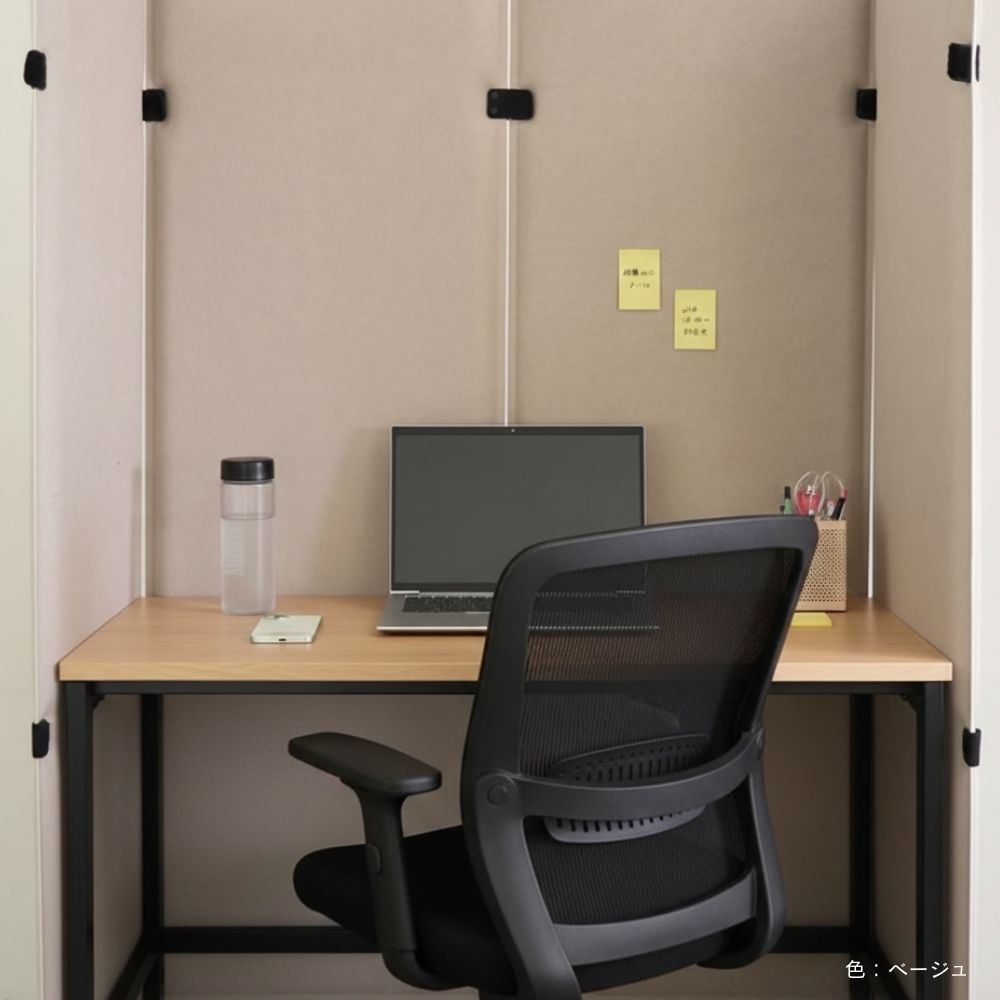 吸音パーテーション – MUTE：防音専科