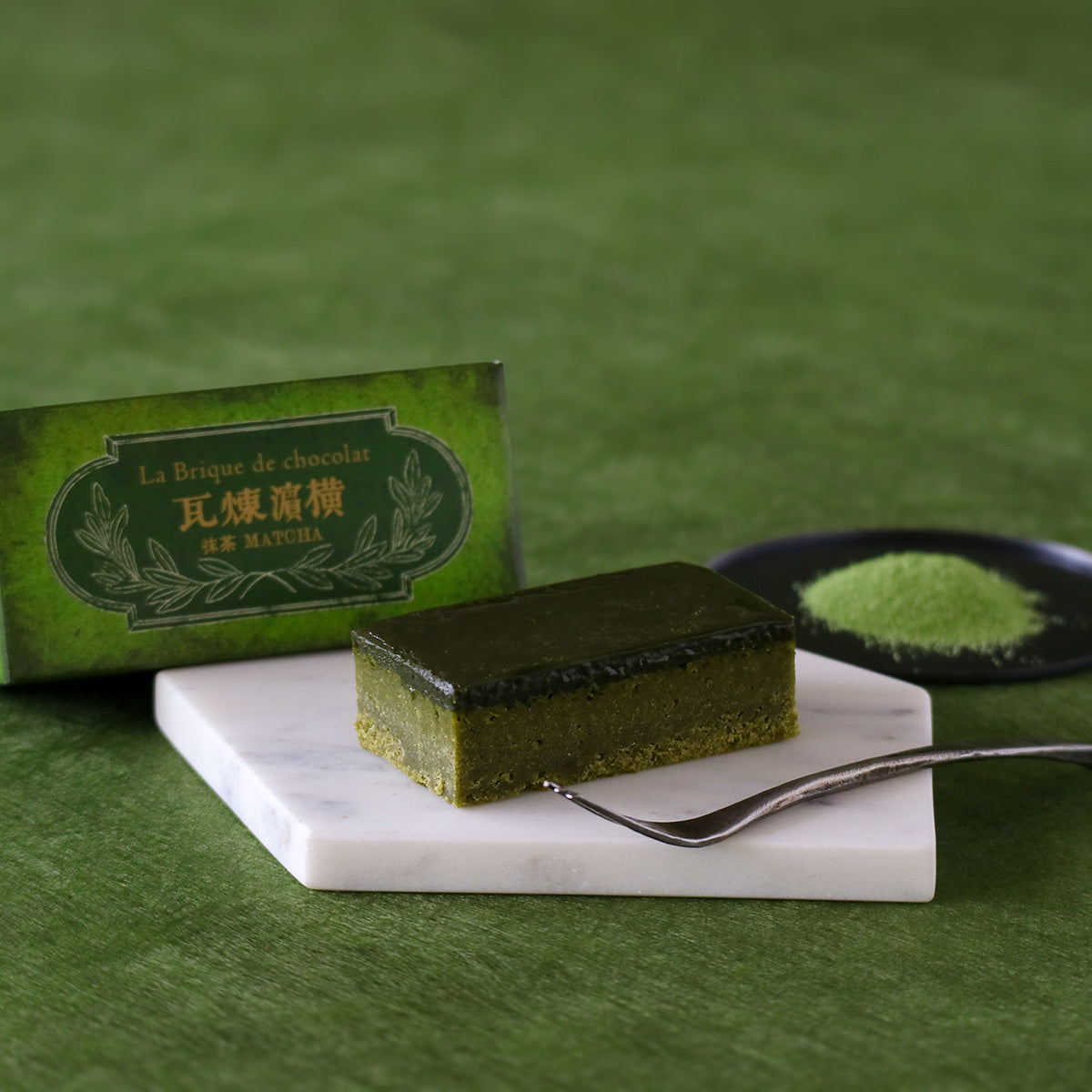 横濱煉瓦 抹茶 アソート二種詰合せ18個入 (M9・R9) – 霧笛楼オンライン