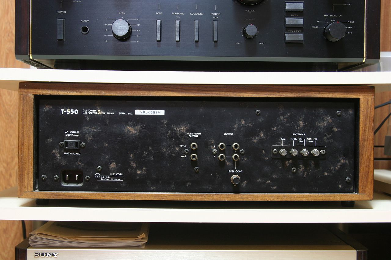 LUXMAN T-550編