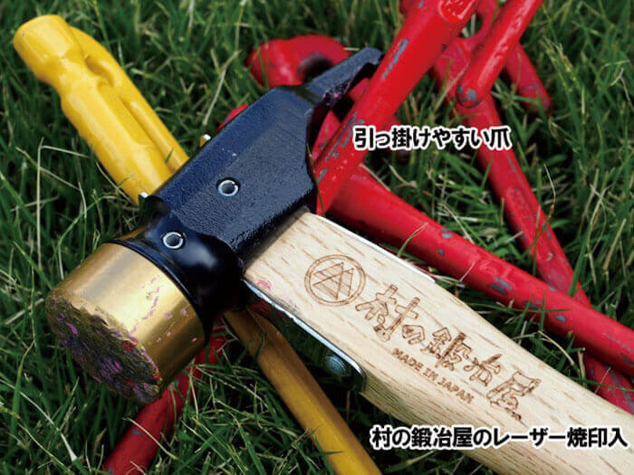 焼入れ鍛造ペグハンマー エリッゼステークアルティメットハンマー 究極