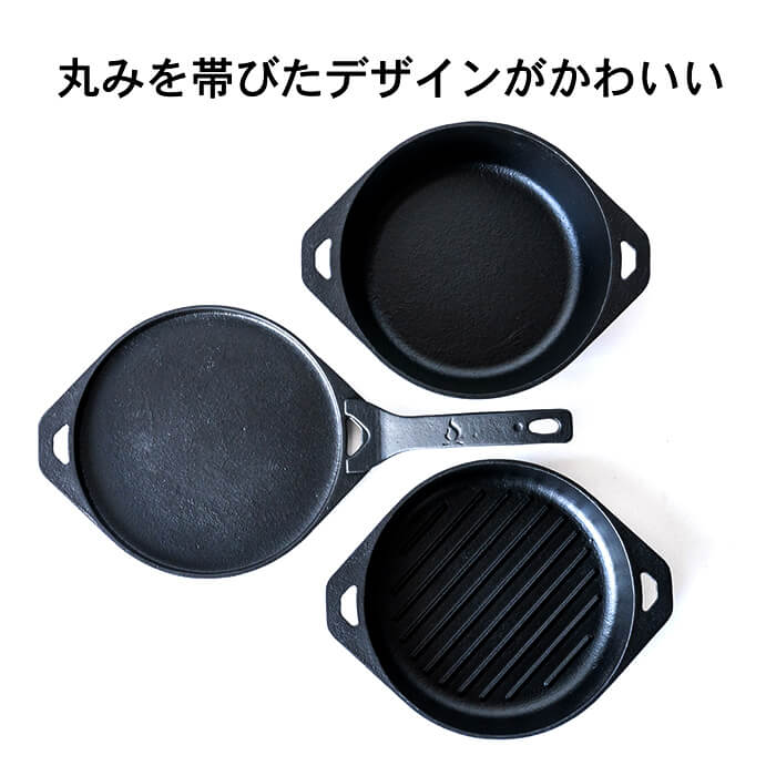 SSCamp! ソロキャスト16 16cm［SC16SET］鋳物なのに薄くて軽いグリル