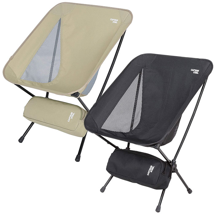 トレッカー ザ ライトチェア ブラック/カーキ［UC-1833/1835