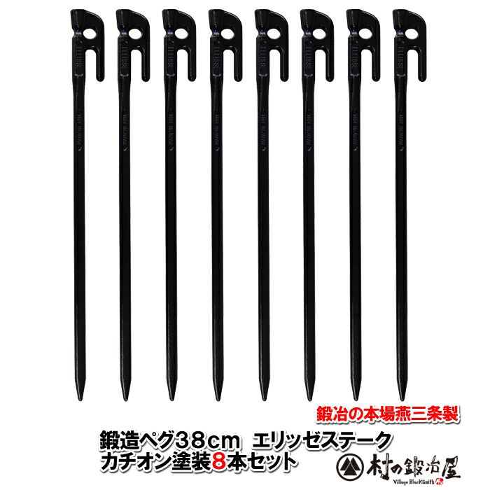 000000000081-01-m.jpg?t=