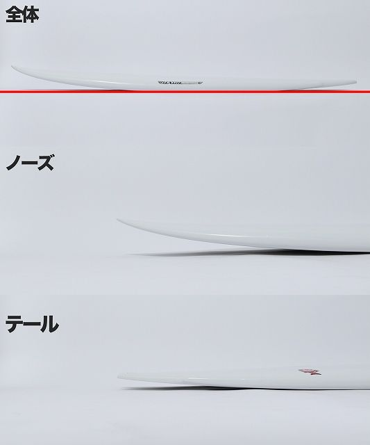 プレセボサーフボード2025年最新モデル｜ムラサキスポーツ | 一部