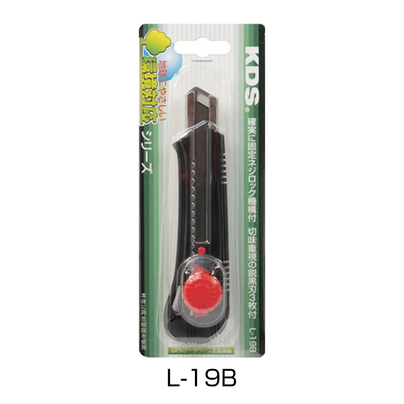 ネジロックL鋭黒刃付 | ムラテックKDS株式会社