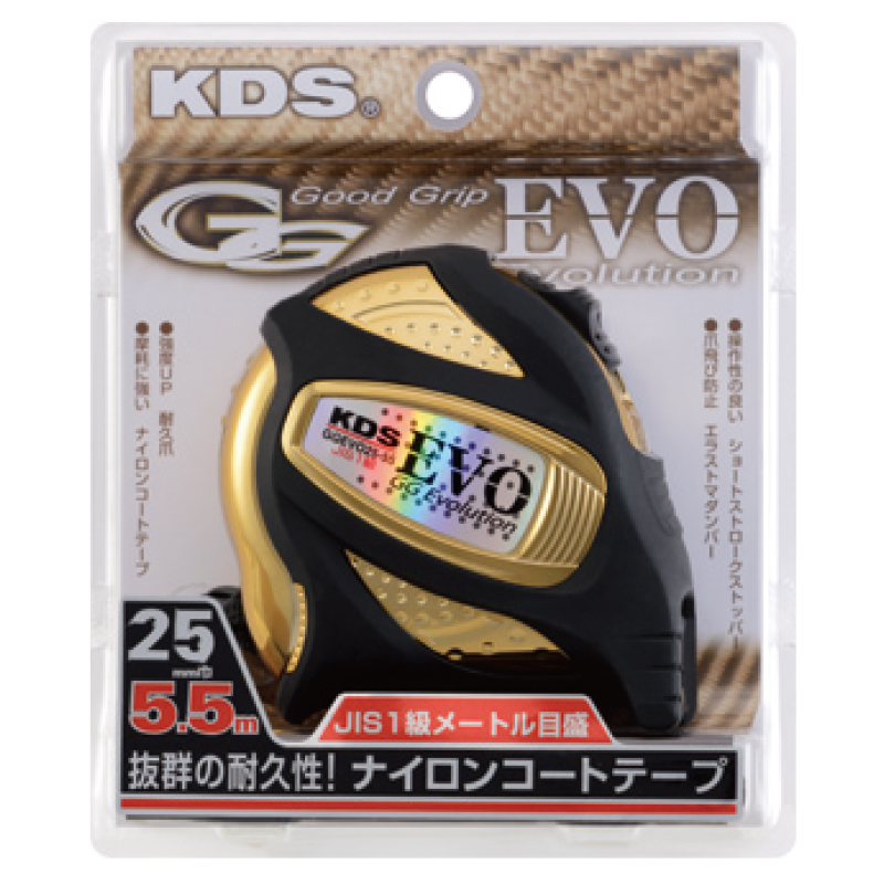 GG-EVO | ムラテックKDS株式会社