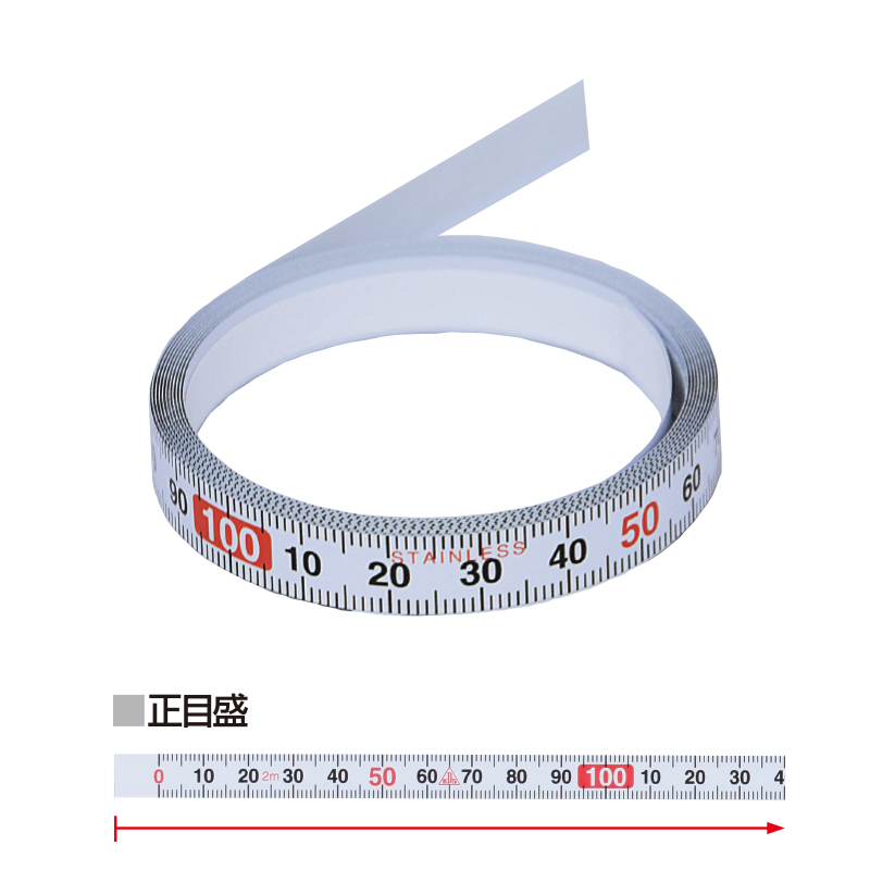 ステンレスセッティングメジャー10巾 | ムラテックKDS株式会社