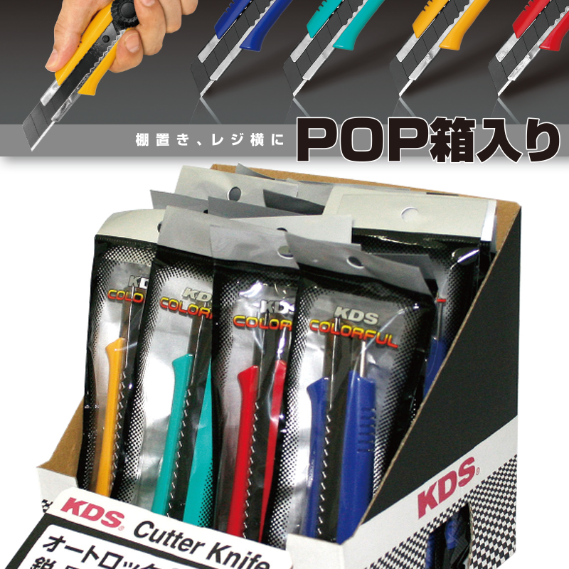 DKZ Welcome to DTU ラキドロ コンプ コンプリート セット カラフル