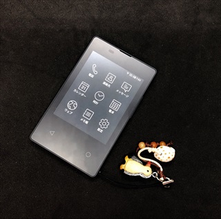 実機レビュー]ドコモカード携帯 KY-01Lの良いところ・不満点、出来る