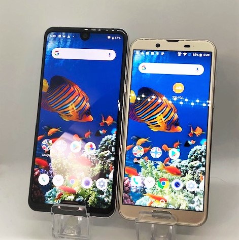 ドコモ2019年AQUOS R3 SH-04L実機レビュー 外でも見やすいプロIGZOと