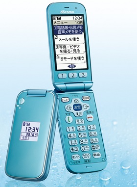 ドコモ2019年らくらくホンF-01M “変わらない”のではなく”変えない