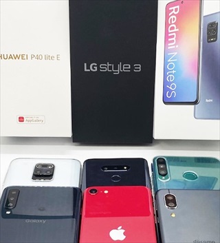 実機チェック]LG Style3のコスパはどこまで高い？他社・SIM