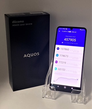 シャープの軽量スマホAQUOS zero2 SIMフリー版 3/13発売決定 キャリア