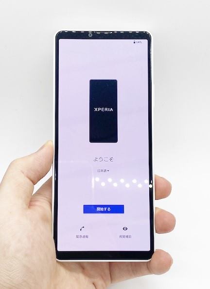 激安特価人気Xperia10IV ソフトバンクとSIMフリー/MVNO版(XQ-CC44)に差