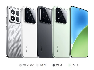 激得は確定？/ネタバレ追加]2026ヨドバシ夢のお年玉箱Xiaomiスマホ入り