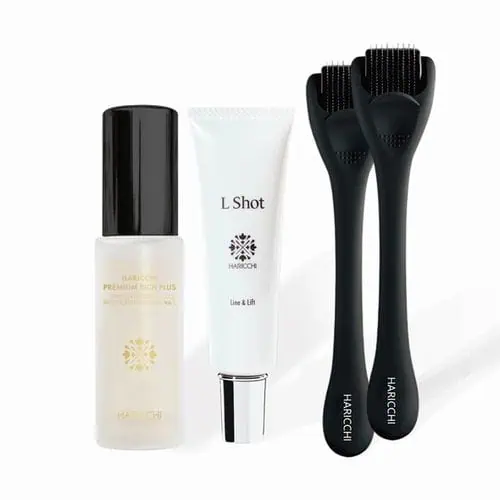 980円で買えるの？】ハリッチプレミアムリッチプラスのお試し定期の