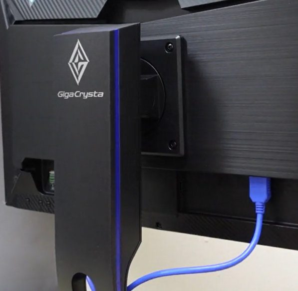 実機】I-O DATA EX-LDGC243HDB レビュー｜165Hz・1msでデザインも