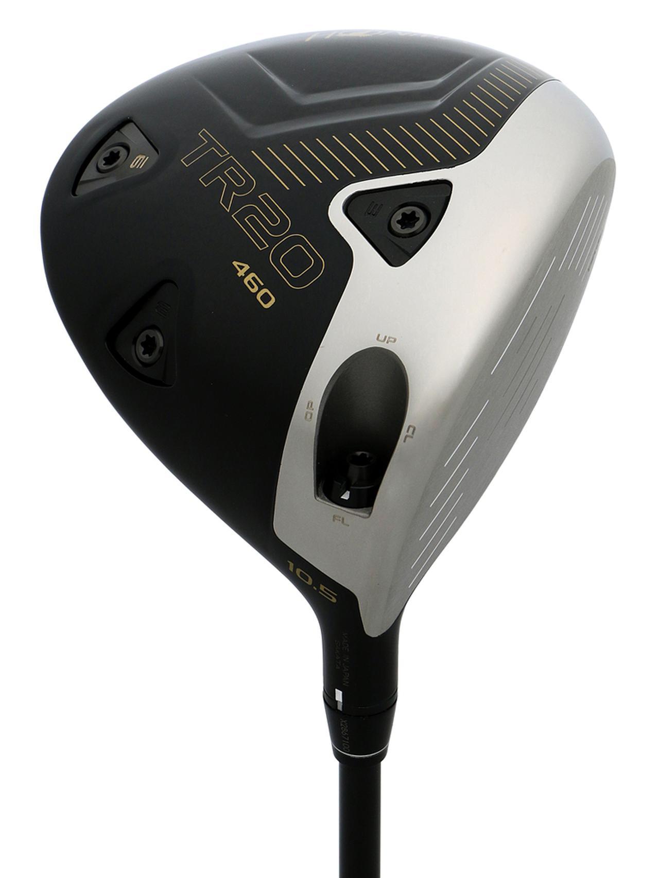 ツアーワールド TR20 460ドライバー 本間ゴルフ】球がつかまりやすくて