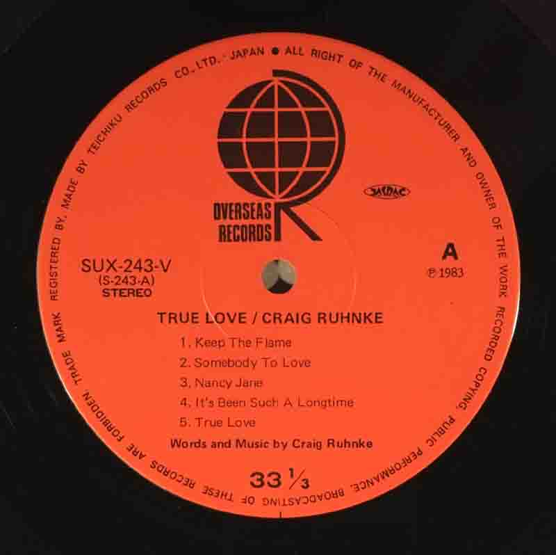 LPレコード礼讃 | クレイグ・ランク