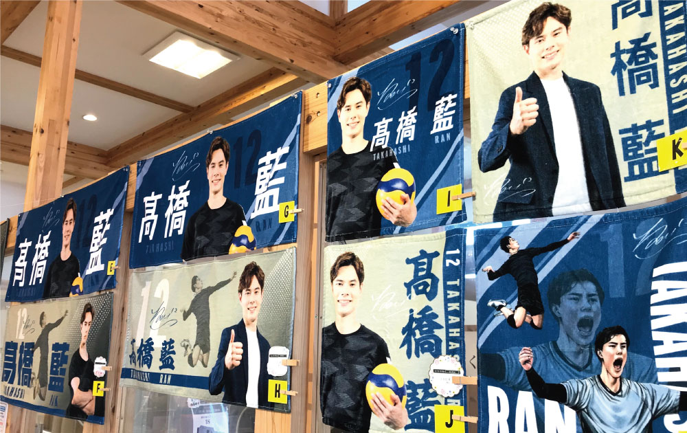 高橋藍選手オリジナルタオルシリーズ｜眠りの専門店マイまくら