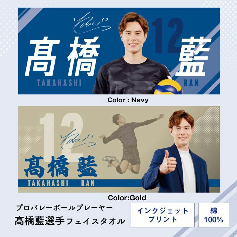 000000000482-01-l.jpg?t=