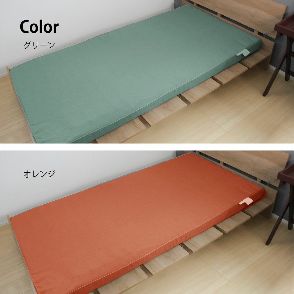 000000000430-25-l.jpg?t=