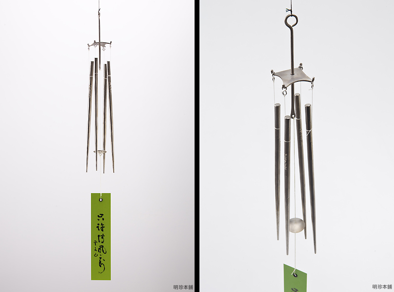 商品一覧 | 【公式】火箸風鈴の明珍本舗