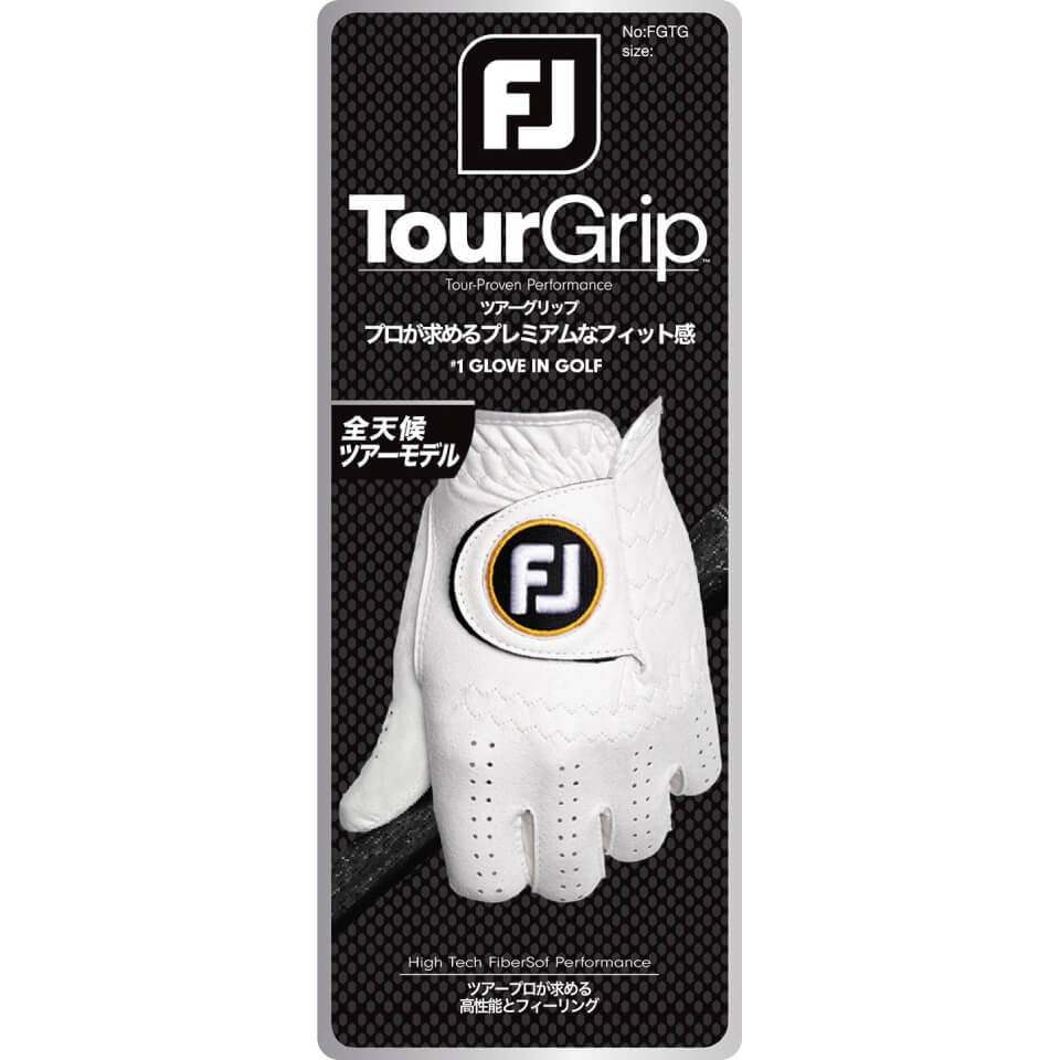 フットジョイ／ハイパーフレックス／ハイパーフレックス ボア（2021