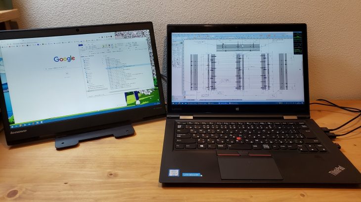 故障したThinkpad X1 Carbonから液晶ディスプレイを再利用（2020年8月