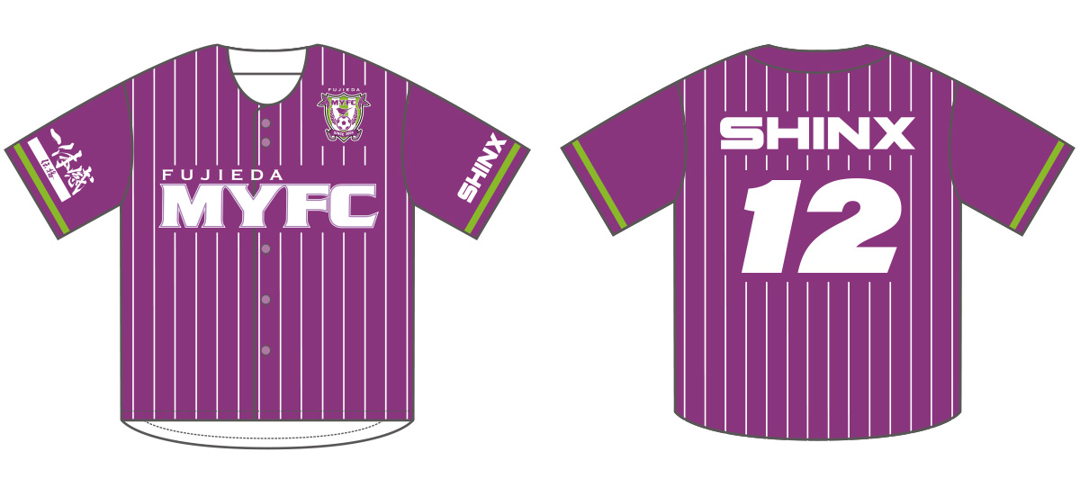 7/6(土)水戸戦】専用フォームからお申し込みの抽選1,000名様にベース