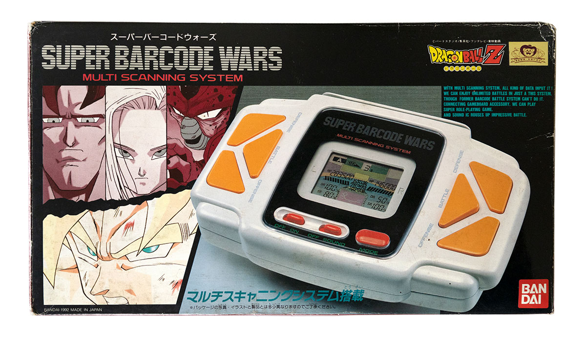 Godzilla Super Barcode Wars - MyKaiju®