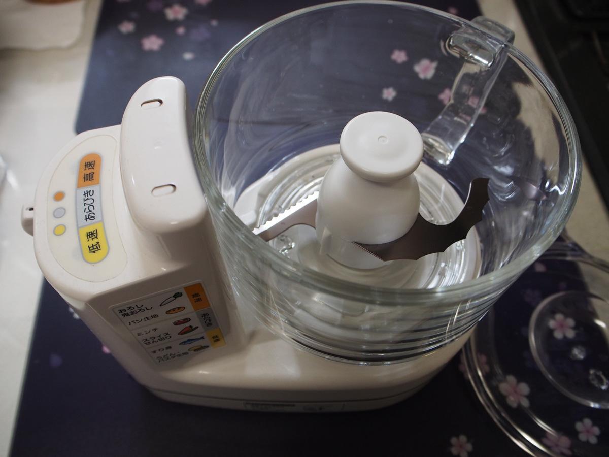 ついに購入！パナソニックのフードプロセッサー「MK-K81」使い勝手レポ