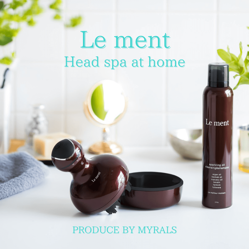 自宅で本格ヘッドスパ！顔のたるみケア、首肩にも！私が「ルメント