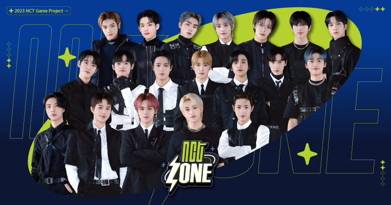 NCT ZONE | Board