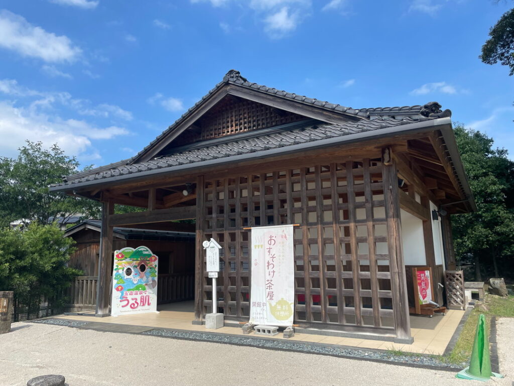 玉造温泉】温泉街歩きがさらに楽しくなる！ふらっと立ち寄りスポット