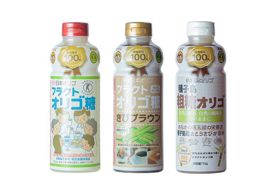 日本オリゴのフラクトオリゴ糖 3種詰合せセット | 【南砺の逸品】富山