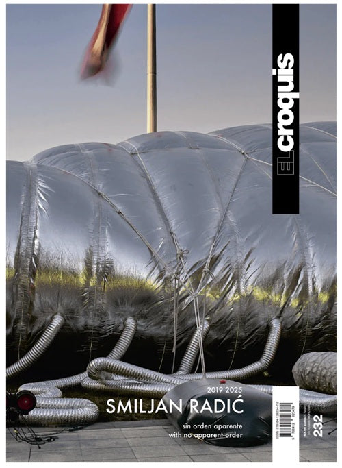 EL CROQUIS – 南洋堂書店