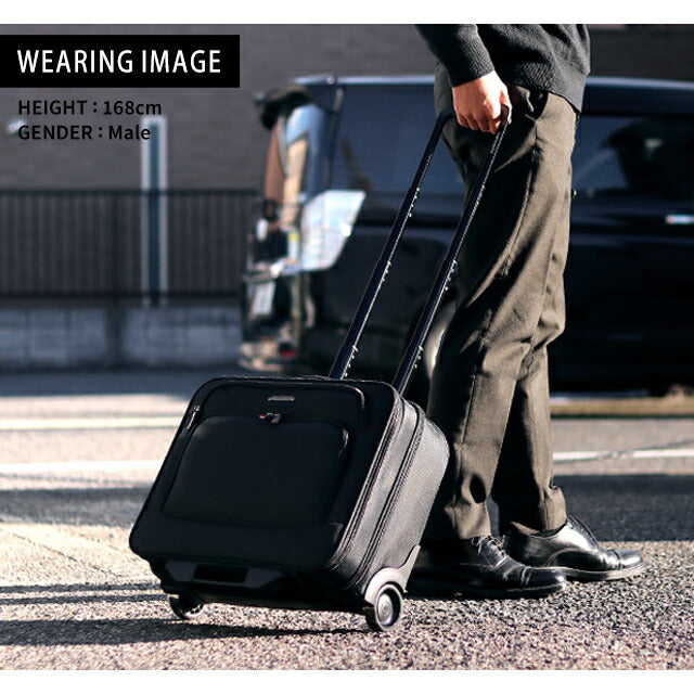 サムソナイト キャリーケース メンズ ブランド ゼノン 3 モバイル