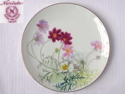 プレミアノリタケ サイン入飾り皿 コスモス 1950〜60年代 - SHOP 偶然