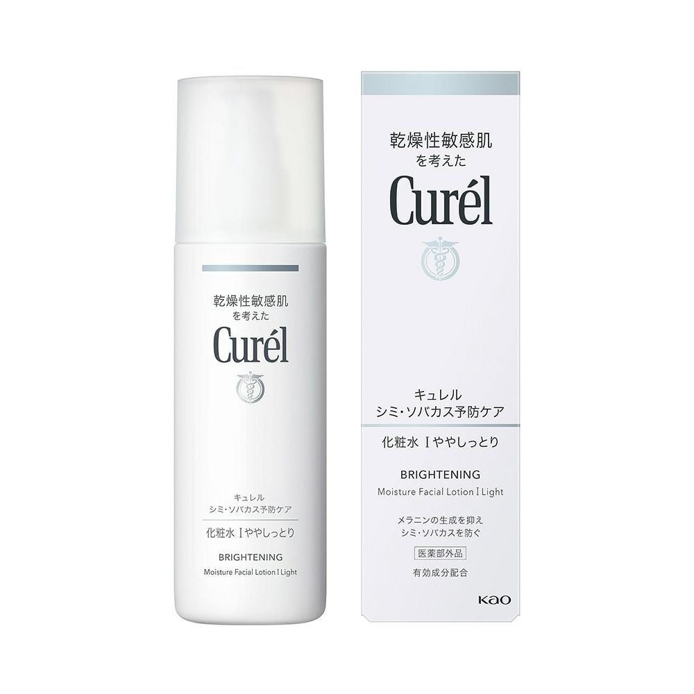 キュレル シミ・ソバカス予防ケア フェイスクリーム 40g【医薬部外品