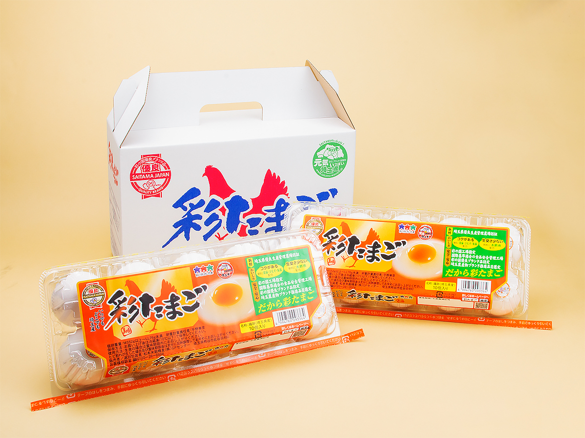彩たまご（白10個入り×2p） | 松本米穀精麦ネットストア