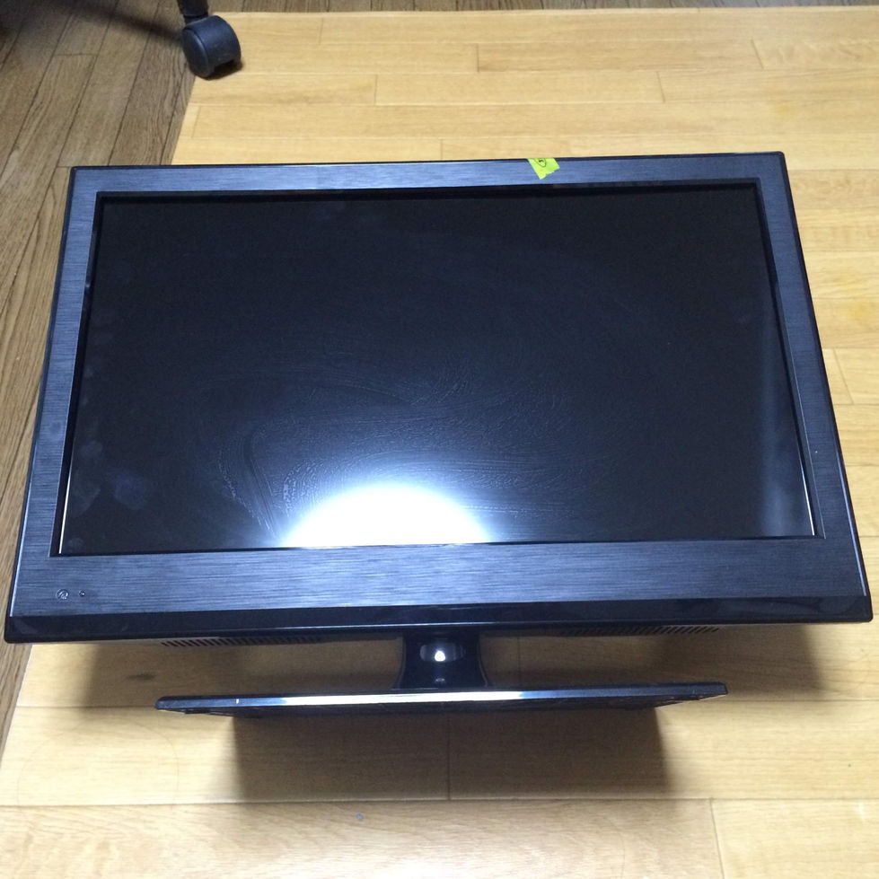 ジャンクDVD内蔵テレビが安かったので買ってみた – LVD-T19W- | kill