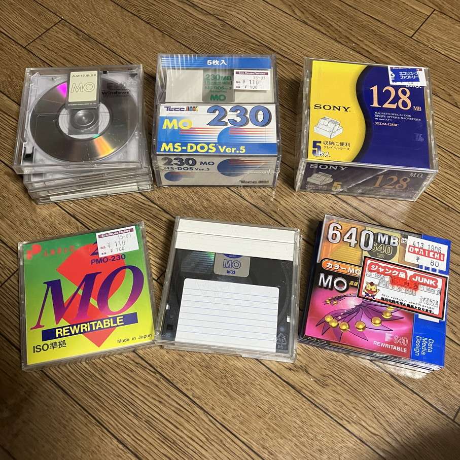 PC-98でMOドライブを使用したい（OSインストール編） | kill-time DX