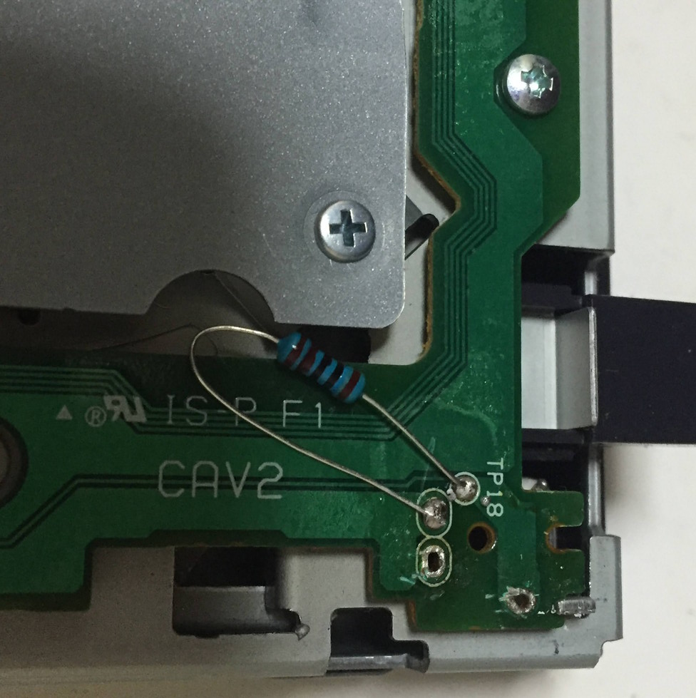 ジャンクで買ったPC-9821を復活しよう（FDD改造編） | kill-time DX