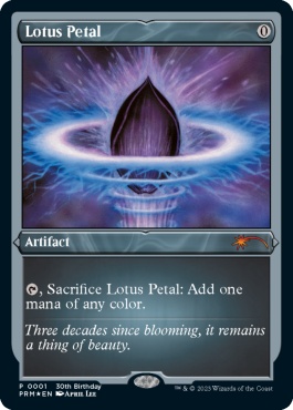 突如現れたマジック生誕記念プロモ《水蓮の花びら/Lotus Petal