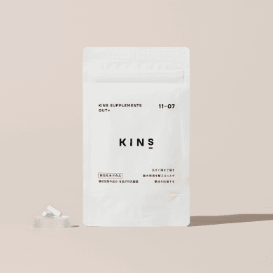 ブースターモイストⅡ（BoosterMoistⅡ）｜KINS｜キンズ公式オンライン