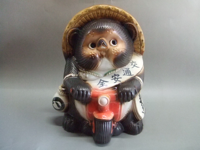ta-260 交通安全バイクに乗った狸｜信楽たぬき専門店/ネットショップ