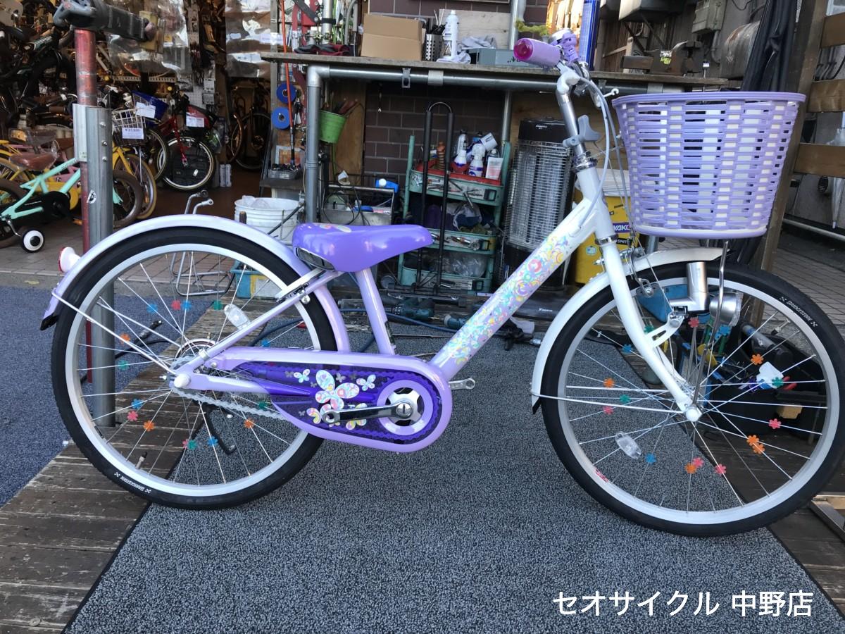 ブリヂストン/エコパル20 | セオサイクル 中野店