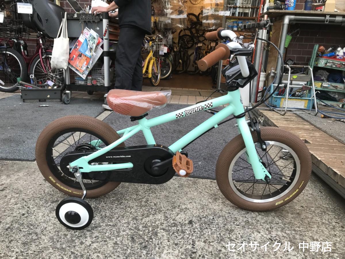 WYNN／WYNN14 | セオサイクル 中野店